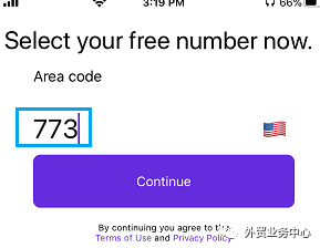 美国电话号购买