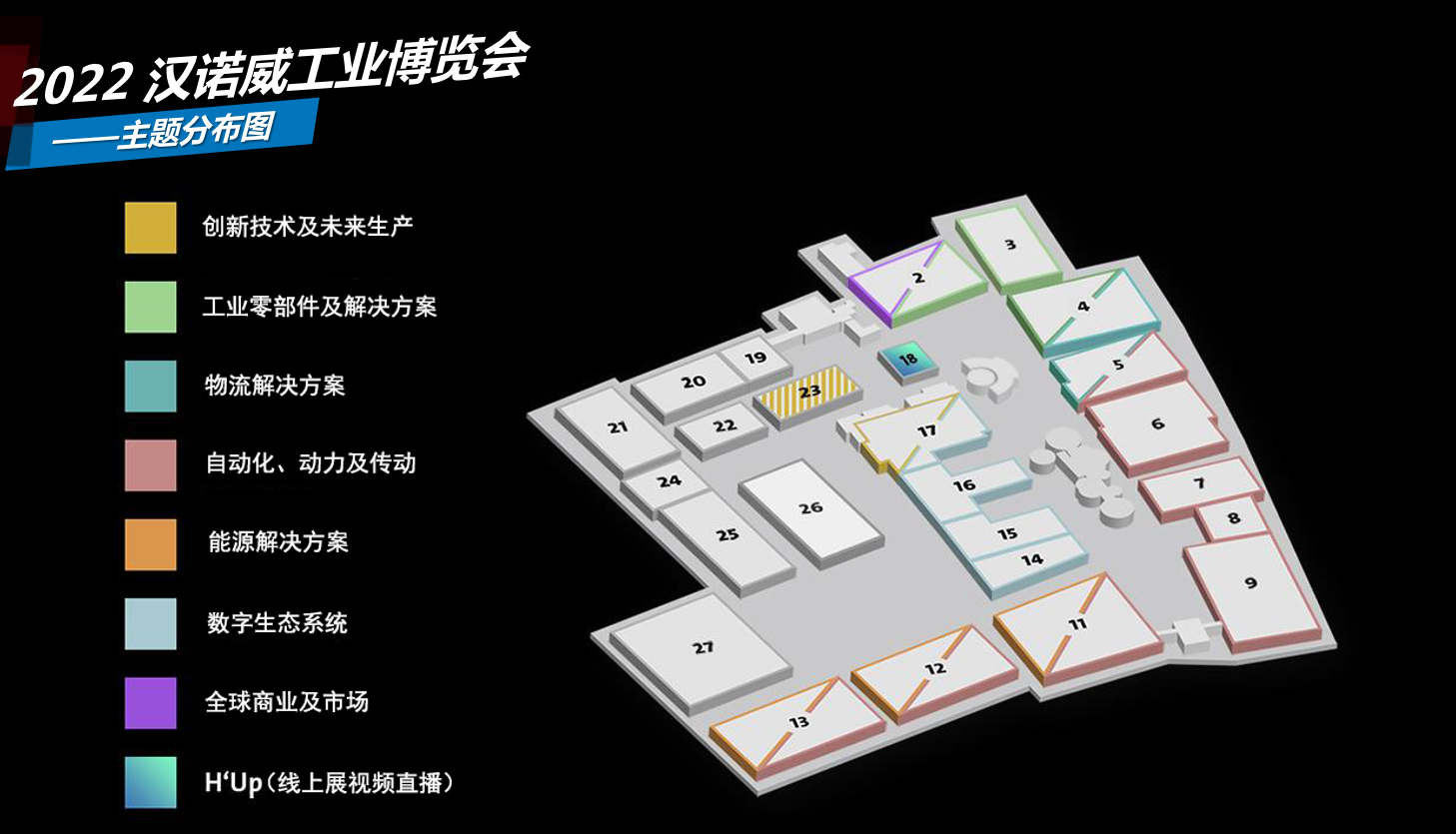 莘庄工业区企业分布图图片