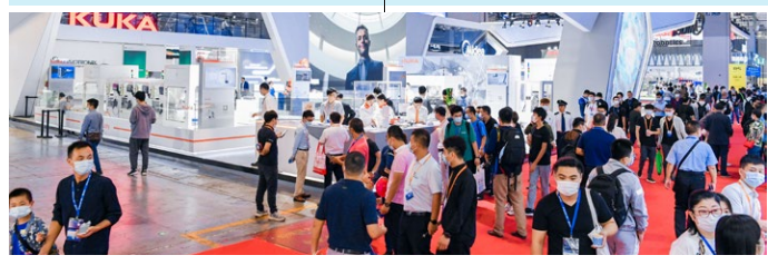 万人瞩目的2023第23届中国国际工业博览会来了